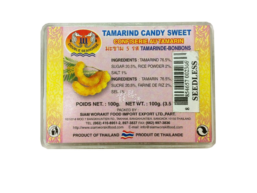 Double Seahorse Tamarind Candy Confiserie Au Tamarin Tamarinde Bonbons 100g Chez Champion
